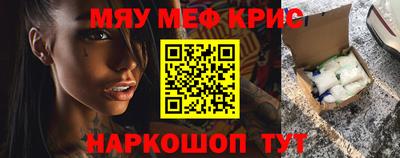 MDMA Нальчик