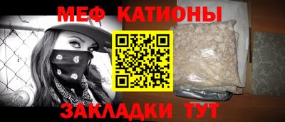 хмурый Наро-Фоминск