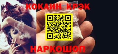 MDMA Нальчик