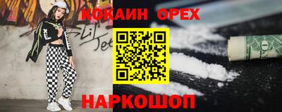 винт Моздок