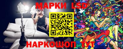кокаин перу Можга