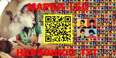 кокаин VHQ Можайск