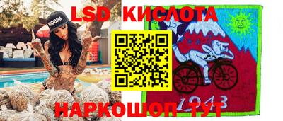 кокаин VHQ Можайск