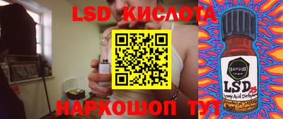 COCAINE Нарткала