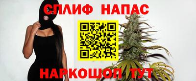 кокаин VHQ Можайск