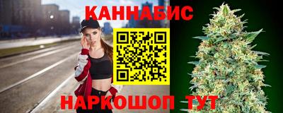 винт Моздок
