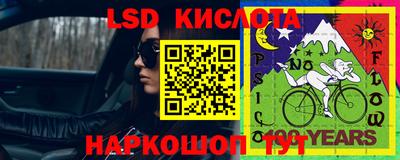 хмурый Наро-Фоминск