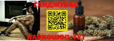 винт Моздок