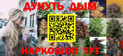 кокаин VHQ Можайск