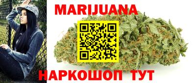 кокаин VHQ Можайск