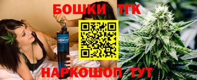 винт Моздок