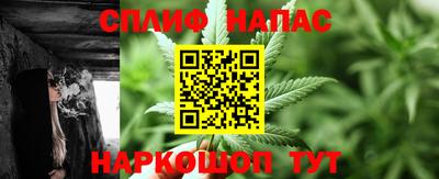 кокаин перу Можга
