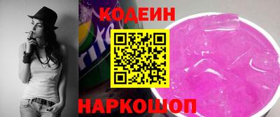 хмурый Наро-Фоминск