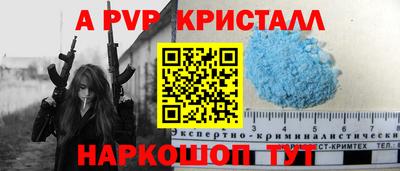 COCAINE Нарткала