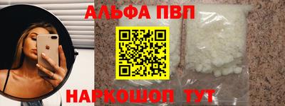 MDMA Нальчик