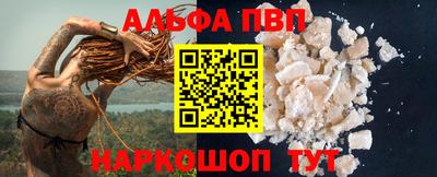 COCAINE Нарткала