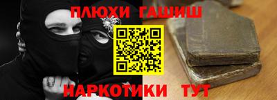 винт Моздок