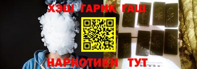 кокаин перу Можга