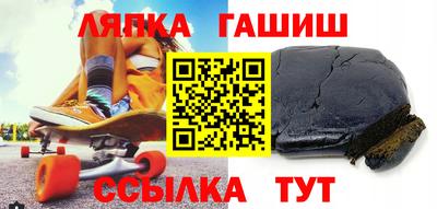винт Моздок
