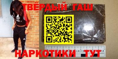 винт Моздок